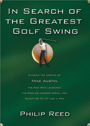 golf_swing_sm