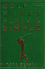 golfrules